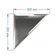 Зеркальная плитка 30x30 см с фацетом 15 мм (треугольник) Зеркальная плитка 30x30 см с фацетом 15 мм (треугольник)